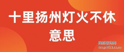 �Ƽ�ʮ�����ݵƻ�����˼