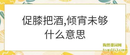 ڹ�ʹ�ϥ�Ѿ�,����δ��ʲô��˼