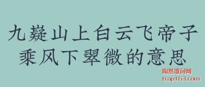 ��������ɽ�ϰ��Ʒɵ��ӳ˷��´�΢����˼