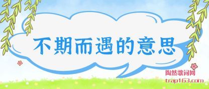 ���Ͳ��ڶ�������˼