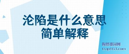 ����������ʲô��˼�򵥽���