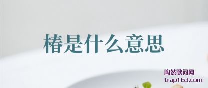 ��ⴻ��ʲô��˼