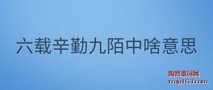 �����������ھ�İ��ɶ��˼