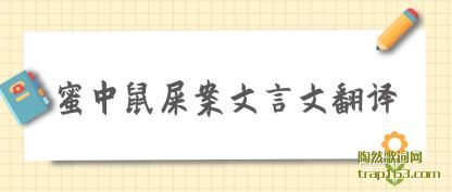 ���������ʺ�������ķ���