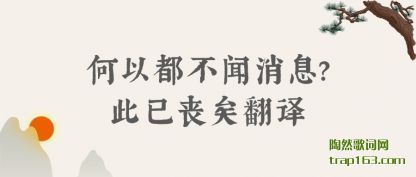 ������Զ�������Ϣ?����ɥ�ӷ���