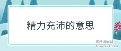 ���۾����������˼