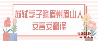 ֪����������հü��üɽ�������ķ���