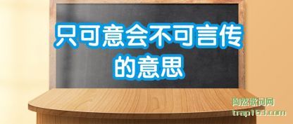 ˵˵ֻ����᲻���Դ�����˼