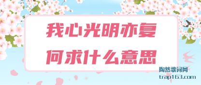 ������Ĺ����ิ����ʲô��˼