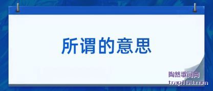 �����ν����˼