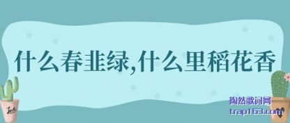 ����ʲô������,ʲô�ﵾ����