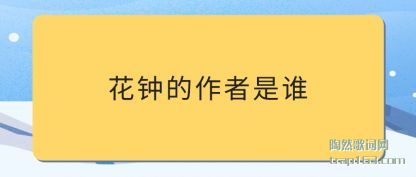 ֪�����ӵ�������˭