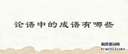 ���������еĳ�������Щ