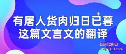 ���������˻��������ĺ��ƪ�����ĵķ���