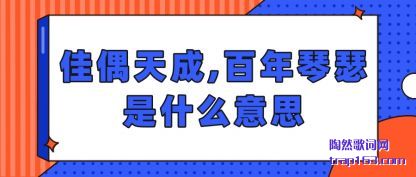 ̸̸��ż���,������ɪ��ʲô��˼