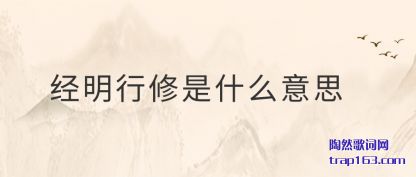 ֪������������ʲô��˼