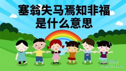 �������ʧ����֪�Ǹ���ʲô��˼