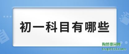 �ܽ��һ��Ŀ����Щ