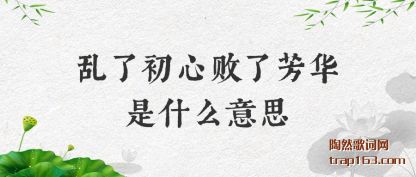 ������˳��İ��˷�����ʲô��˼