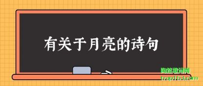 ̸���й���������ʫ��