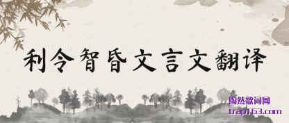 ���������ǻ������ķ���