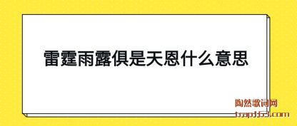 ����������¶�������ʲô��˼