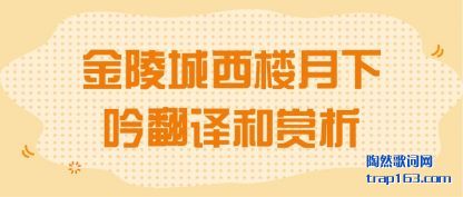 �Ƽ��������¥���������������