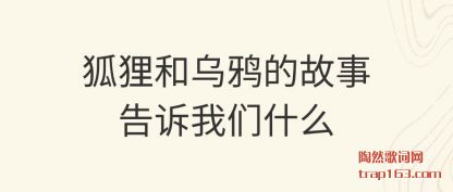 ����������ѻ�Ĺ��¸�������ʲô