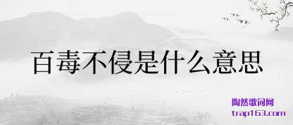 ��˵�ٶ�������ʲô��˼