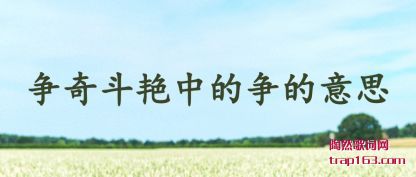 ������涷���е�������˼