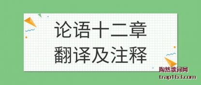 ��������ʮ���·��뼰ע��