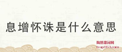 ǳ��Ϣ��������ʲô��˼