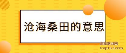 ˵˵�׺�ɣ�����˼