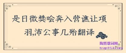 �Ƽ�����΢���౼��Ӫ��������,�湫�¼�������