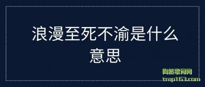 ˵˵��������������ʲô��˼