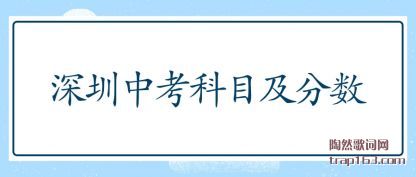 ���������п���Ŀ������