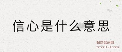 ���������ʲô��˼