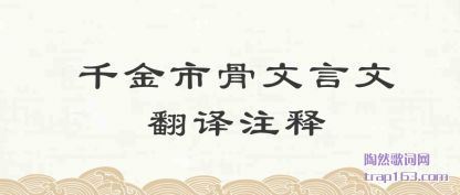 ڹ��ǧ���й������ķ���ע��