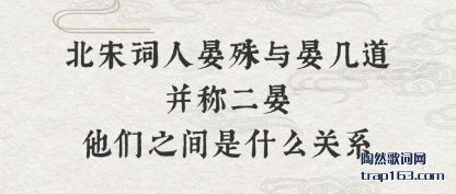 ���ᱱ�δ����������̼������ƶ�������֮����ʲô��ϵ