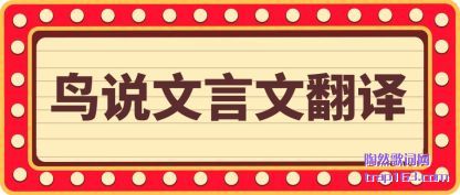 ̸����˵�����ķ���