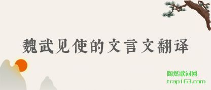 ��˵κ���ʹ�������ķ���