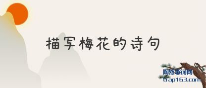 �����д÷����ʫ��