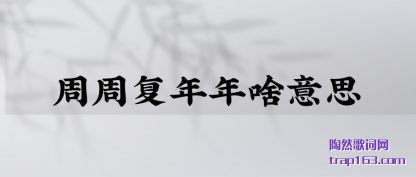 �������ܸ�����ɶ��˼