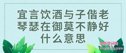 ���������������������ɪ����Ī������ʲô��˼