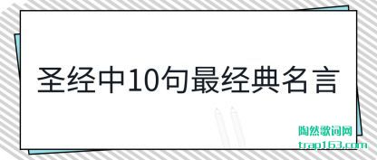 ����ʥ����10���������