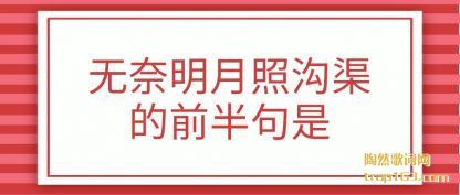 �������������չ�����ǰ�����