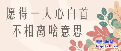 ̸��Ը��һ���İ��ײ�����ɶ��˼