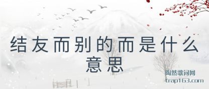 ע����Ѷ���Ķ���ʲô��˼