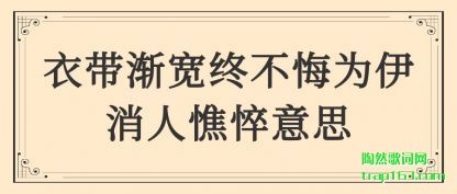 ˵˵�´������ղ���Ϊ����������˼