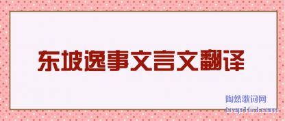 ��������������ķ���